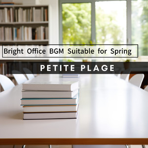 New Chapter Academic Bliss (Key G Ver.)