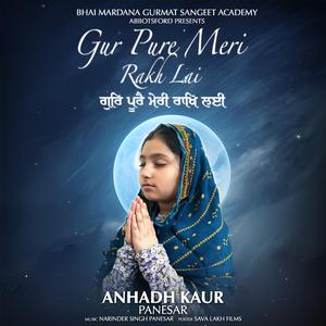 GUR PURE MERI RAKH LAI