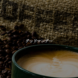 思い出(曇りの日)