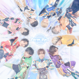 Dreamer (2023 Remastered)