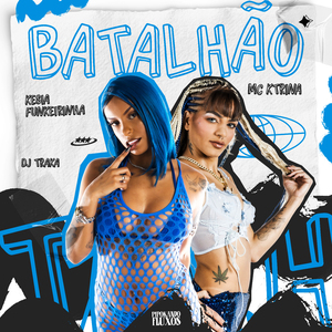 Batalhão