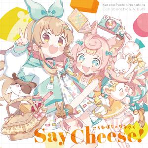 パシャっとCheese!!