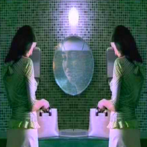 アンビエントテレパシ