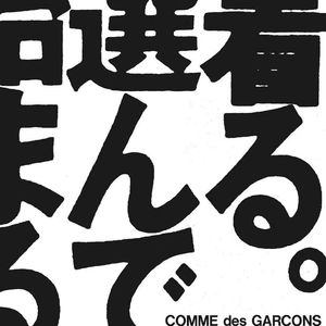 雨