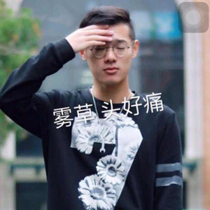 剪爱（Cover 张惠妹（关喆版伴奏））