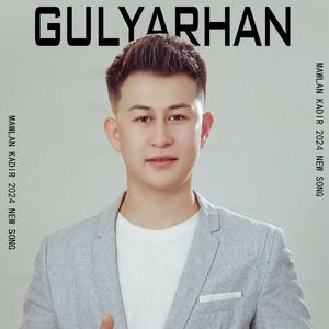 Gulyarihan