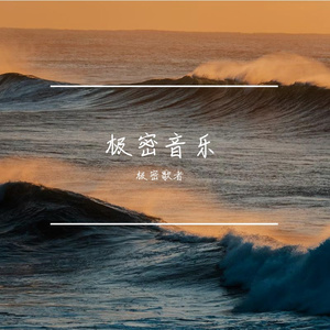 版本 1 那盏灯(1)