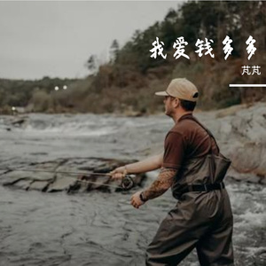 閲戝睘璐ㄩ噺璁￠煶