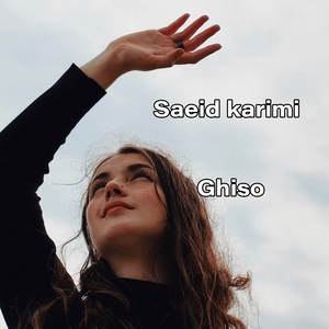 Ghiso