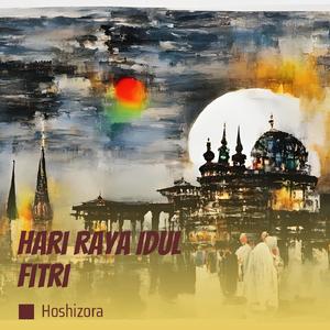 Hari Raya Idul Fitri