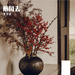 存弦合弦