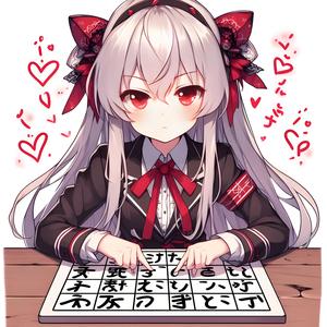 蒼い記憶の欠片