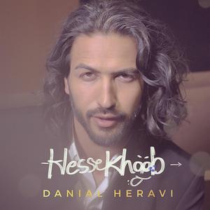 Hesse Khoob