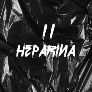 Heparina
