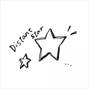 Distant star