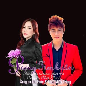 Phượng Tím Buồn