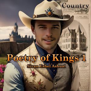 Flame on the Wall (Country Special Version)