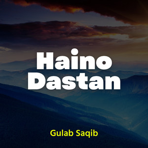 Haino Pardy Sati