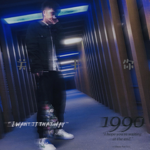 关于你（Prod.金桔0RANG3）