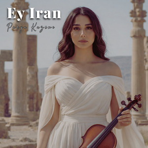Ey Iran