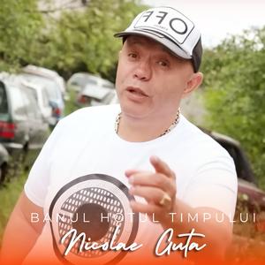 Banul hotul timpului