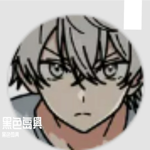 少年追逐曙光