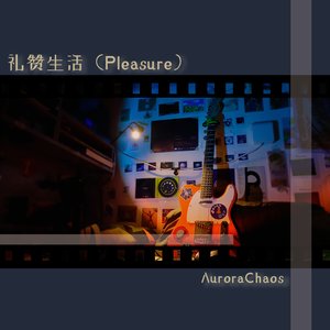 那些写不成诗的