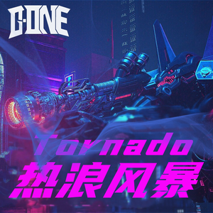 Tornado 热浪风暴