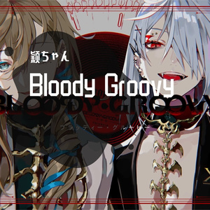 Bloody Groovy