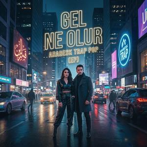 Karanlık Gecelerime