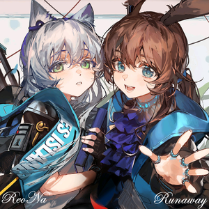 Runaway(Sung Bootleg)