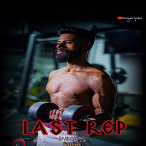 Last Rep