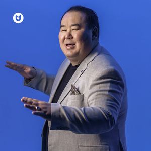 Сен сен сен