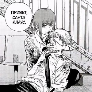 【Free】‘‘白夜’’ SASIOVERLXRD Type Beat