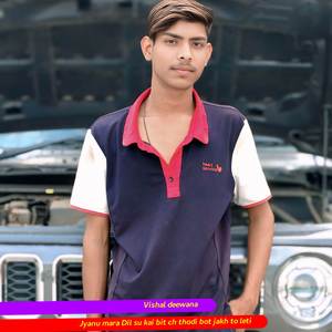 Jyanu mara Dil su kai bit ch thodi bot jakh to leti