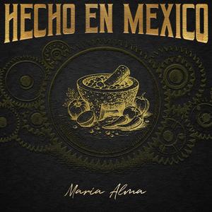 Comprendeme (Remastered 2024)