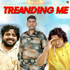 Treanding Me