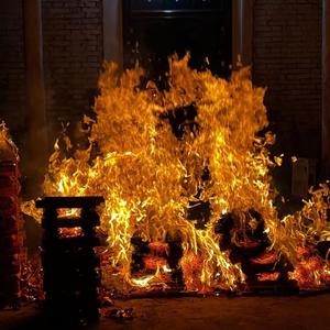 Pain（prod STH_kk）