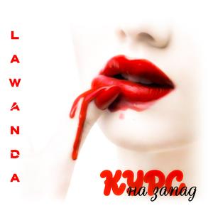 Курс на запад (BSN BTZ prod)