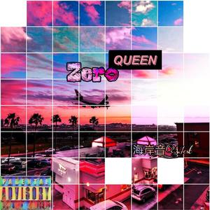 Beatking-Zero（海岸音_West remix）