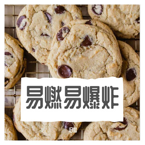 [FREE BEAT] Key Glock x Asap Ferg Type Beat