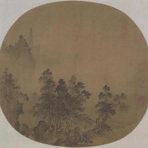 诗经·豳风·狼跋