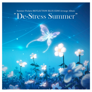 夏に君を待ちながら - Nasuno Remix -