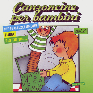 Lettera A Papa' Lontano