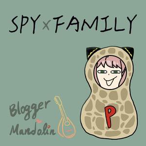 Comedy - Mandolin Ver. (from "SPY×FAMILY")