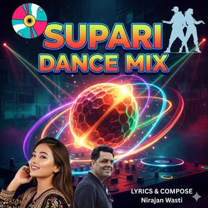 Supari Kuttukai Maya Launa Sutukkai