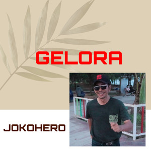 Gelora (Remastered (2023))