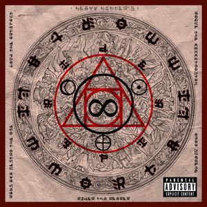 Tzu-Supreme (feat. RABS Nesto The One & Roque Thekickitmastah)