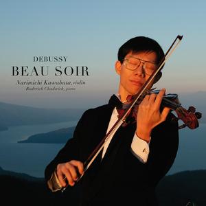 剣の舞（ハチャトゥリアン／ハイフェッツ編）