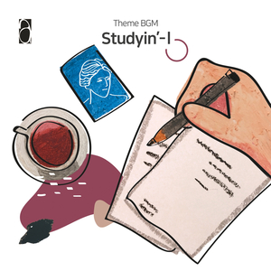 Ballpen Doligi (볼펜 돌리기)